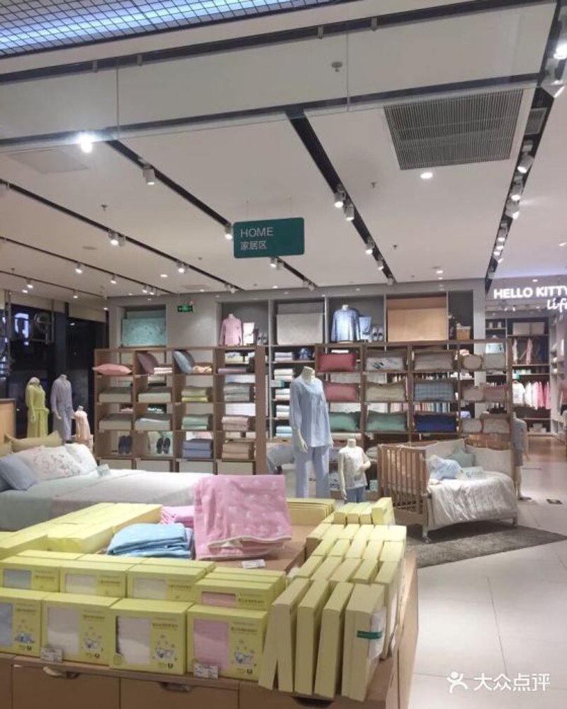 家居用品选购全攻略:打造温馨舒适的生活空间