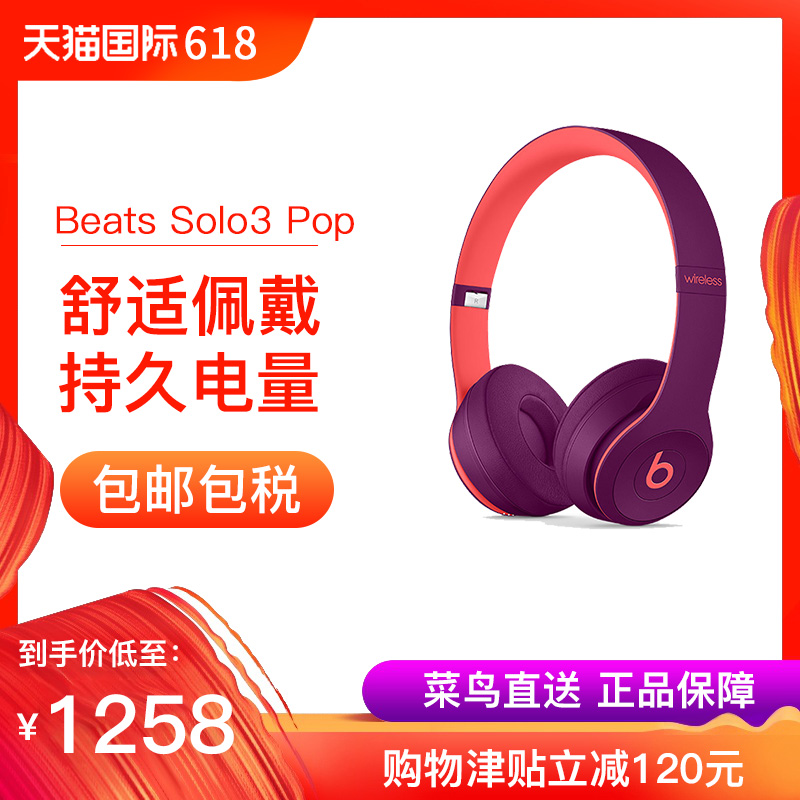 数码家电购物指南:轻松选购,无忧使用